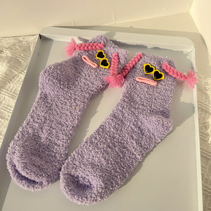 Calcetines Peludos para Mujer, Invierno, Divertidos, Feos, Lindos, con Boca de Salchicha, Coloridos, Forrados de Felpa, Gruesos, Cálidos y Esponjosos - Product Image 4
