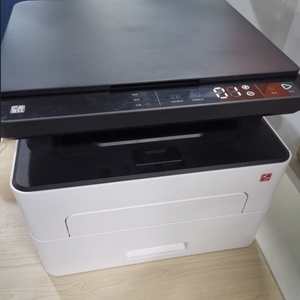 <span class=keywords><strong>Imprimante</strong></span> <span class=keywords><strong>laser</strong></span> <span class=keywords><strong>multifonction</strong></span> HPRT TG1000M Noir et blanc Impression à domicile Copie Numérisation Fonctionnalités Interface USB Papier A4 Max - Product Image 5