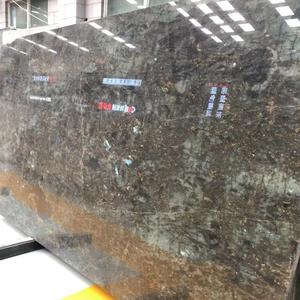 מותאם אישית לוח גרניט טבעי לוח מחירים מדגאקאר מלוטש <span class=keywords><strong>labradorite</strong></span> - Product Image 4