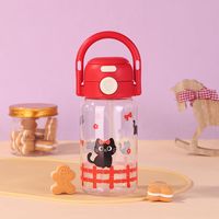 Bouteille d'eau à double compartiment avec poignée mignonne de dessin animé pour enfants et étudiants