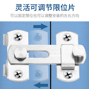 Stainless Steel Door Latch Butterfly Pin Brushed Finish Easy Installation For Security <b>Sliding</b> Wooden Bathroom Doors - Product Image 5