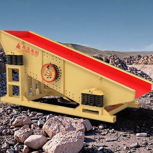 ग्वांगडोंग लेइमेंग वाइब्रेटिंग फीडर ZW1020 कंपन प्लेट विद्युत एगेनेट फीडर मिनी कंपन फीडर ग्रीजी फीडर - Product Image 2