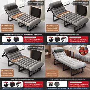 Lit d'Appoint Pliant Simple Chaise Longue Moderne pour Adultes Maison Bureau Plage Camping - Product Image 2