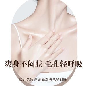 Venta al por mayor de larga duración y fragancia masculina portátil estudiante fragancia <span class=keywords><strong>antitranspirante</strong></span> <span class=keywords><strong>crema</strong></span> - Product Image 5