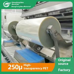 דו צדדי אופטי באיכות גבוהה לחיות מחמד בופט דו צדדי מוכן לספק עמיד לטמפרטורה גבוהה עבור הדפסת אריזות מזון - Product Image 2