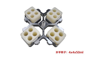 Cenlee/OEM CTL535R Fornecimento De Fábrica Diretamente Mesa Top Baixa Velocidade 4X500 ml 2L Aço Inoxidável Refrigerado Centrífuga - Product Image 4