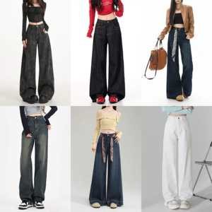 Nuevos pantalones vaqueros <span class=keywords><strong>de</strong></span> mujer estilo INS <span class=keywords><strong>de</strong></span> pierna recta, <span class=keywords><strong>de</strong></span> talle alto, <span class=keywords><strong>de</strong></span> pierna ancha, talla grande, transpirables, <span class=keywords><strong>de</strong></span> secado rápido y resistentes al desgaste para el <span class=keywords><strong>trabajo</strong></span>. - Product Image 4