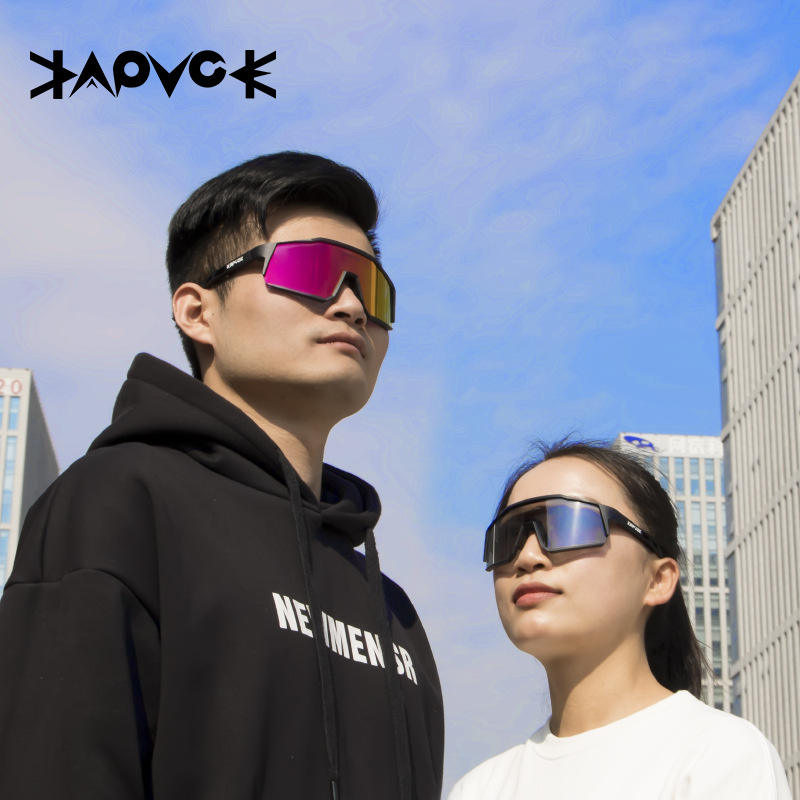 KAPVOE Luxury Cycling Windproof Polarized Shades Sunglasses Outdoor Eye Wear Sunglasses Ke9022 Siamese Oversized Fashion Sports