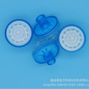Mini Filtro de Aire Azul, Piezas de Plástico para Uso en Jeringas de Laboratorio - Product Image 3