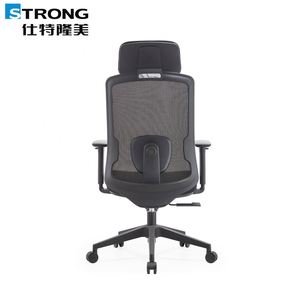 Wholesale Ergonomic Executive Mesh Comfortable Lift Back Support Home Office <b>Computer</b> Manufacturing Desks <b>Tables</b> Office Chair - Product Image 4