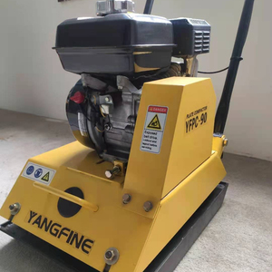 <strong>Plate</strong> <strong>Compactor</strong> With Gasoline Engine 90kg 120kg - Product Image 4