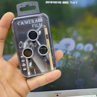 Vente en gros ensemble de verre d'appareil photo de téléphone en diamant protecteur de len trempé transparent pour iphone 14 pro max 15