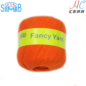 Fantasi hilos para tejer made in China venta al por mayor 100% nylon blanco crudo hilo de la cinta - Product Image 1