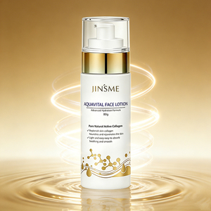 Crema Facial Hidratante y Revitalizante OEM ODM 80g con Colágeno, Aminoácidos y Alantoína, Antiarrugas, Retención de Agua, Nutritiva para Todo Tipo de Piel - Product Image 1