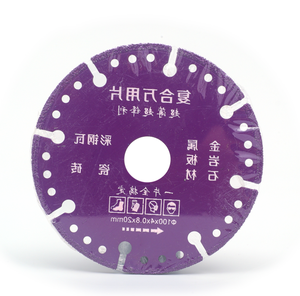 Diamond Cutting Disc for Ceramic Tile Porcelain Metal Circular Saw Blade for Color Steel Tile <strong>Slate</strong> <strong>Stone</strong> - Product Image 1
