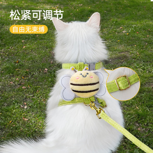 Harnais de promenade pour chat, réglable, design de dessin animé, pour la sécurité des chats en extérieur, laisse incluse - Product Image 2