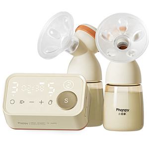 <span class=keywords><strong>Tire</strong></span>-<span class=keywords><strong>Lait</strong></span> Électrique Portable Mains Libres de Type PPSU à Porter avec Biberon pour Recueillir le <span class=keywords><strong>Lait</strong></span> - Product Image 4