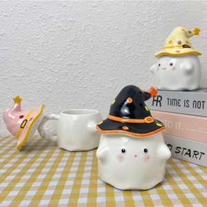 Modern Cute Funny Ghost Design <b>Ceramic</b> <b>Mug</b> Set Halloween Cup Cover Box Business Gifts for Girls and Boys Birthday Present - Product Image 2
