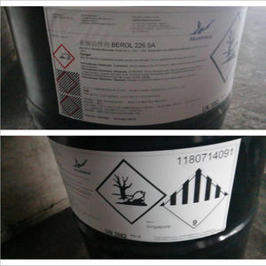 Ampholak YJH-40/YJH40/Nonioniques/7TX/H66 NOURYON AKZONOBEL ALCOGUM 4235/RM515/LM344/SL681/SL70/5800/SL 70/LM 344/SL-681/RM 515 - Product Image 3