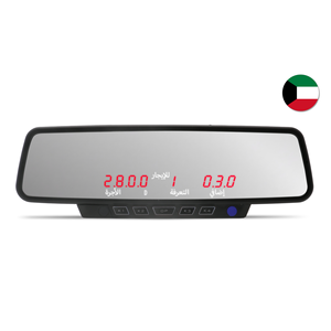 M1 Plus - Taxímetro - Versión Árabe - Product Image 1