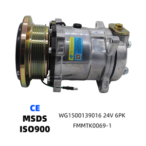 WG1500139016 คอมเพรสเซอร์แอร์ คอมเพรสเซอร์ทำความเย็น คอมเพรสเซอร์ทำความเย็นสำหรับรถบรรทุก howo A7 5H14 - Product Image 1
