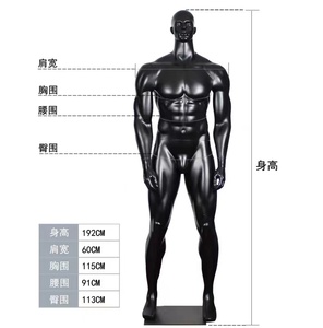 <span class=keywords><strong>Busto</strong></span> de cuerpo completo deportivo de fibra de vidrio de alta gama, maniquíes masculinos de músculo grande negro, maniquí deportivo Muscular para <span class=keywords><strong>hombre</strong></span>, ropa de Fitness - Product Image 4