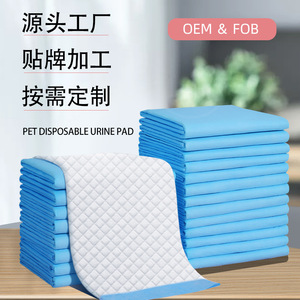 Tapis absorbants pour animaux S100 M50 L40 XL20, super absorbants, épais, jetables, pour chiens - Product Image 4