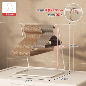 Clothing Organizer Metal Clothes Rack 30.2cm X 21.1cm Portable Storage For <b>Home</b> Use - Product Image 2