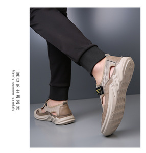 Sandales pour hommes en gros pour le commerce extérieur - Style estival, respirantes, semelle souple, chaussures perforées, décontractées et confortables - Product Image 6