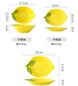 طبق سيراميك إبداعي على شكل ليمون للاستخدام المنزلي، صحن للفاكهة وتناول الطعام - Product Image 5