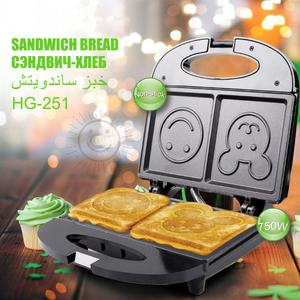 <span class=keywords><strong>Sandwichera</strong></span> Eléctrica con Diseño de Animales, Superventas 2022 - Product Image 2