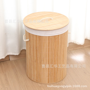 Bamboo woven storage basket, household narrow storage bucket, dirty clothes storage tube, foldable <b>roll</b> yoga <b>mat</b> storage basket - Product Image 4