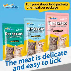 La mejor oferta, versión en inglés, 60g, Liebao, bolsa de comida para gatos, hierba gatera de pollo, golosinas para mascotas, atún, camarón, salmón, aceite de pescado, comida húmeda completa para gatos - Product Image 5
