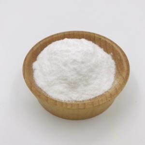 Harga Terbaik bubuk Myo Inositol curah myo-inositol bubuk - Product Image 5