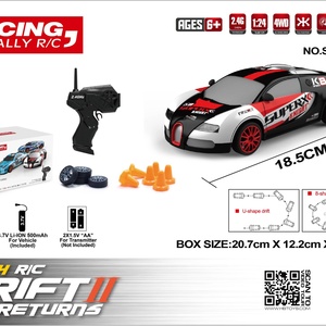 Coche de Carreras RC de Alta Velocidad con Control Remoto a Escala 1/24, 2.4ghz, 4WD, Modelo Deportivo Electrónico, Mini Coche RC de Derrape para Niños - Product Image 4