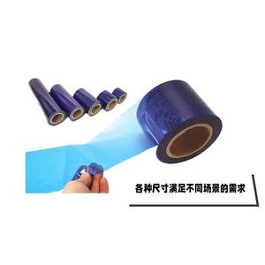 Película de Aislamiento Dental Teng Sheng, Película Protectora Autoadhesiva de PE para Instrumentos Dentales y Uso Antiestático en Puertas y Ventanas - Product Image 3