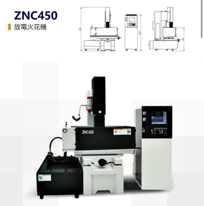 Laitesi xả tia lửa Máy znc450 | Kích thước bảng 700*420mm - Product Image 3