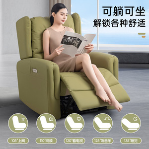 Smart Massage Chair Grass Green Zero Gravity Voice <b>Control</b> Electric Recliner Home Office Use - Product Image 4