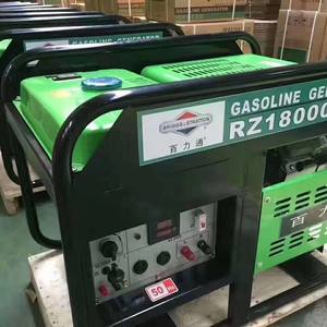 Générateur d'essence portable Kohler USA 12 kW RZ18000CXE3 monophasé 50 Hz pour alimentation de secours, modèle ouvert - Product Image 1