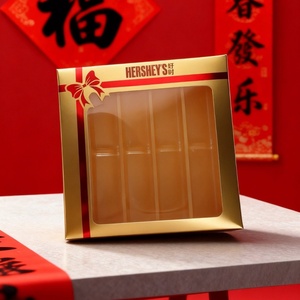 Caja <span class=keywords><strong>de</strong></span> Regalo <span class=keywords><strong>de</strong></span> Chocolate para Boda <span class=keywords><strong>de</strong></span> 2 Piezas, Caja Rígida Vacía <span class=keywords><strong>de</strong></span> Cacao Puro con Laminado Brillante para Regalos Alimenticios - Product Image 6