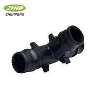 Vente chaude Lisse Lisse PPSU Raccord Plomberie Multicouche En Plastique Pex Raccord De Tuyau Réducteur Tee