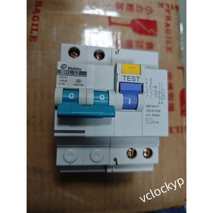 Interruptor Diferencial de Fuga a Tierra Shihlin BHL32 Usado - Product Image 1
