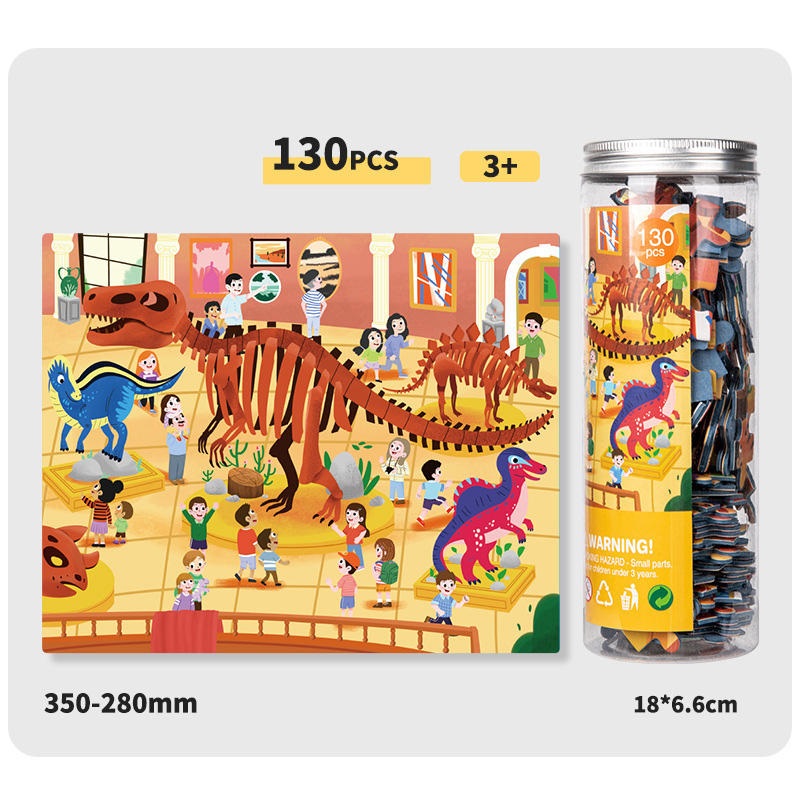 พิพิธภัณฑ์ไดโนเสาร์กระป๋อง130ชิ้น