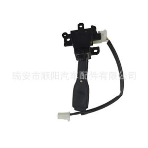 Interruptor de control de crucero para Toyota Prado 84632-34017, interruptor combinado, pieza de repuesto nueva - Product Image 3