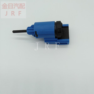 Brake And Reverse <b>Light</b> <b>Switch</b> 1J0927189 6Q0927189 8E0927189 Blue Plastic Auto Connector For Vehicle Lighting System - Product Image 2