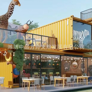 บ้านคอนเทนเนอร์ดัดแปลงทรงสี่เหลี่ยมผืนผ้า ดีไซน์อุตสาหกรรม สำหรับร้านค้า ร้านกาแฟ ใช้ความหนามาตรฐาน - Product Image 2