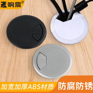 Cache-câble rond en plastique pour bureau, accessoire de gestion des câbles - Product Image 2