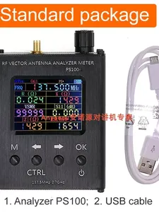 เครื่องวิเคราะห์เสาอากาศ PS100, เครื่องทดสอบมิเตอร์ SWR, เครื่องมือวิเคราะห์ SWR เสาอากาศ, เหมือนกับ N1201SA L697 - Product Image 5