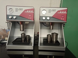 Mezcladora de Laboratorio, Mezcladora de Vacío para Lodos Pequeños con Dos Recipientes (150 y 500 ml) para la Fabricación de Electrodos de Baterías de Litio - Product Image 6