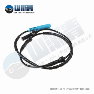Sensor ABS BMW 34526756384 34526756385 SU12540 5S11087 Repuesto para Mini Cooper R50 R52 R53 - Product Image 4